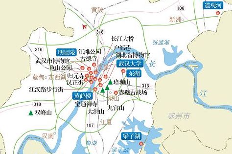 武汉概况