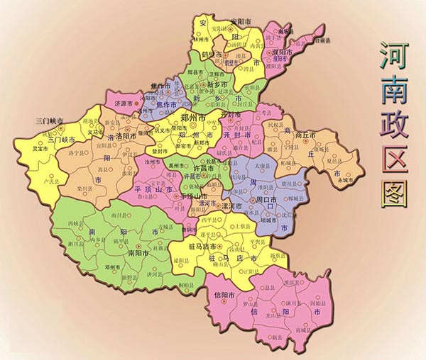 河南概况